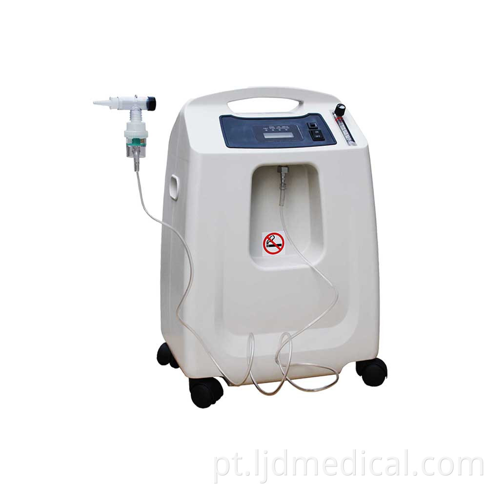 oxygen concentrator